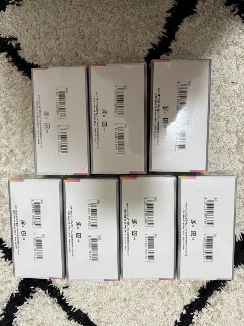 ポケモンカード　テラスタルフェスex 7BOX シュリンク付