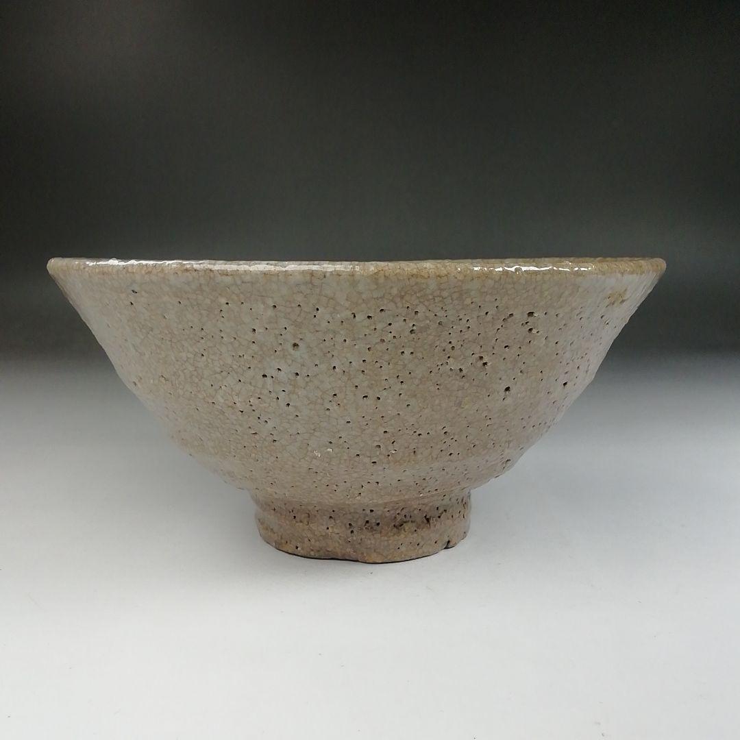 Ｔ７７１　茶碗　『高麗茶碗』『鳥嶺窯　長如 作』　共箱　抹茶碗　茶道具