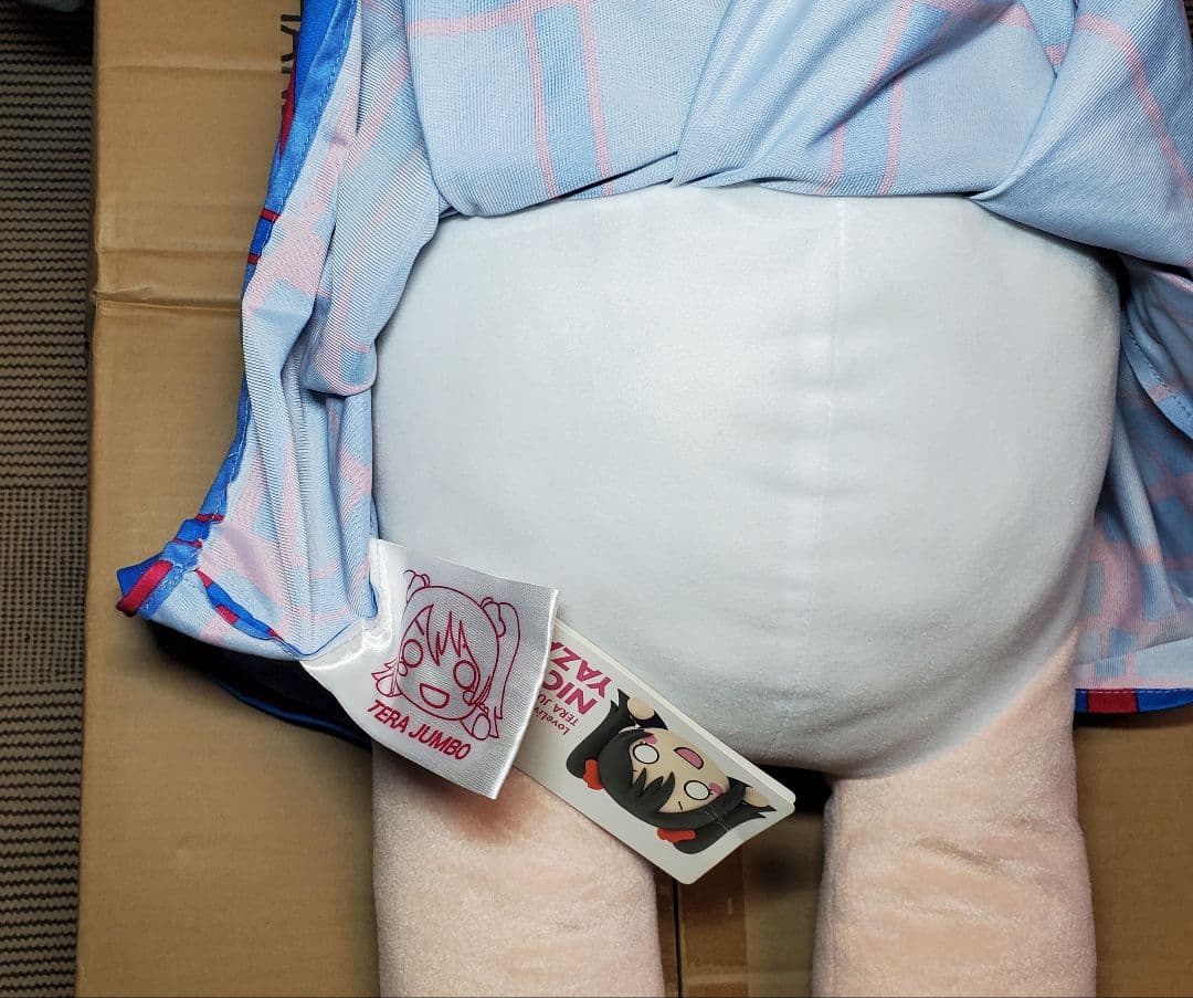 テラジャンボ　μ’s　矢澤にこ 　ラブライブ！寝そべりぬいぐるみ