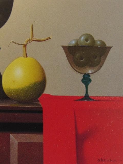 大竹山規、【ランプのある静物】、希少な額装用画集より