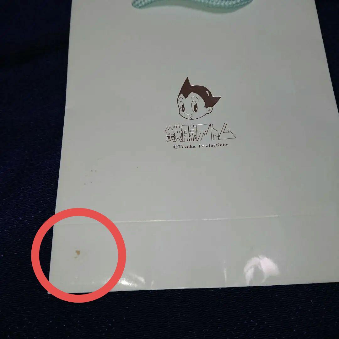 お値下げ中‼️／超レア‼️鉄腕アトム宝飾ペンダント