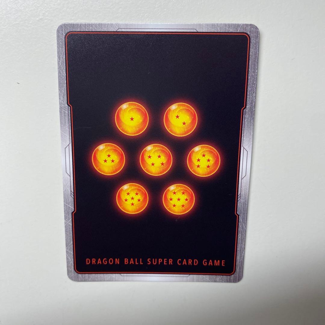 【専用】　　　ドラゴンボール フュージョンワールド　シークレットパラレル　孫悟空