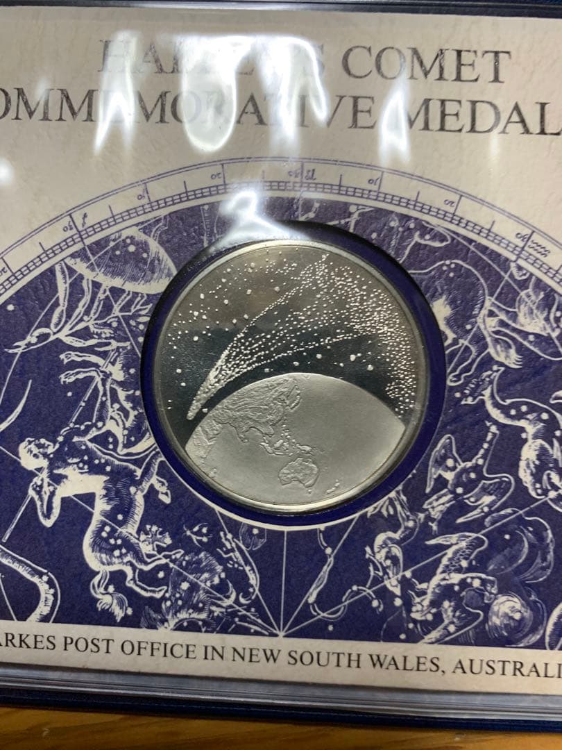 ハレー彗星記念メダルセット　1986年オーストラリア発行SV925メダル　未使用