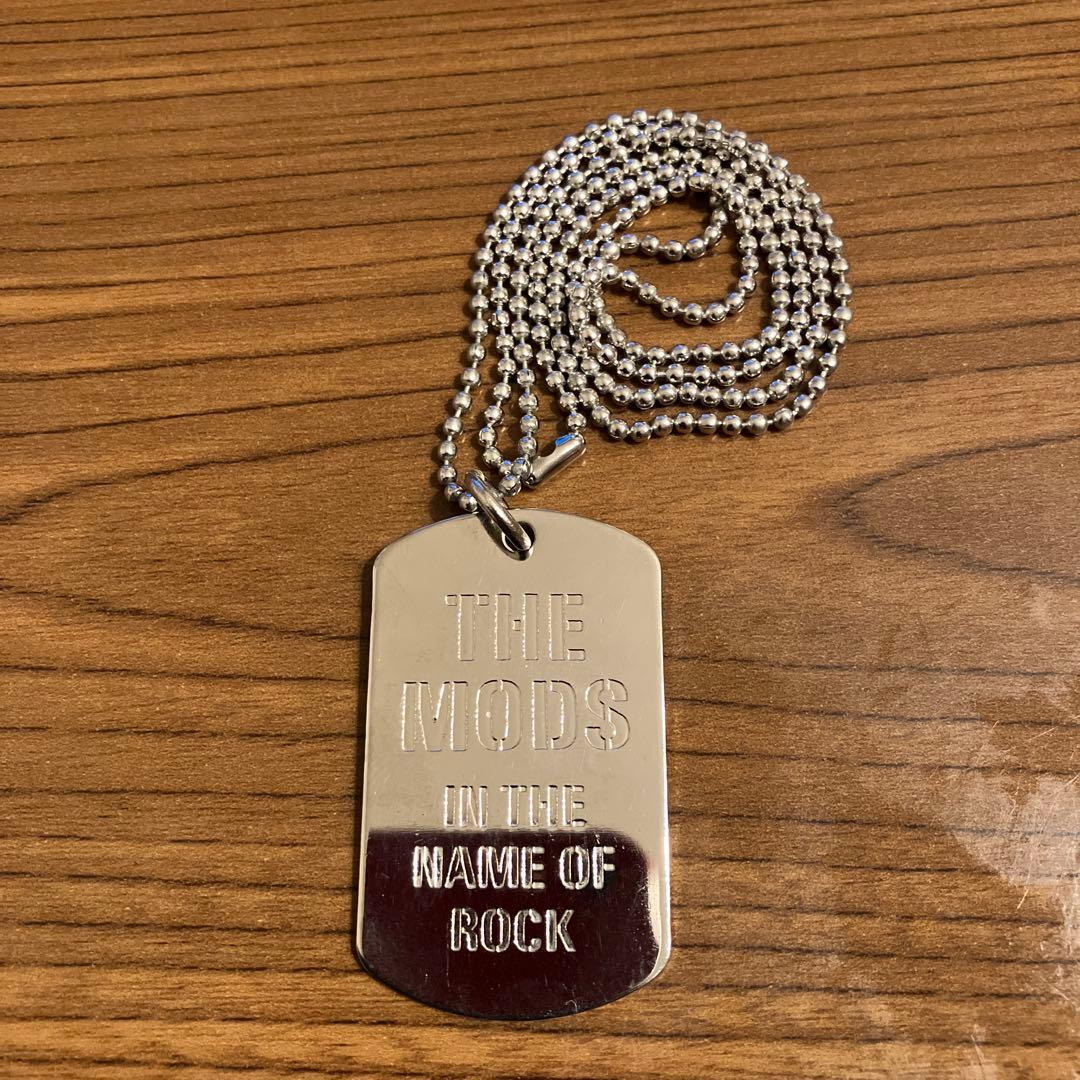 特典森山達也さんタグ付きTHE MODSタグネックレス