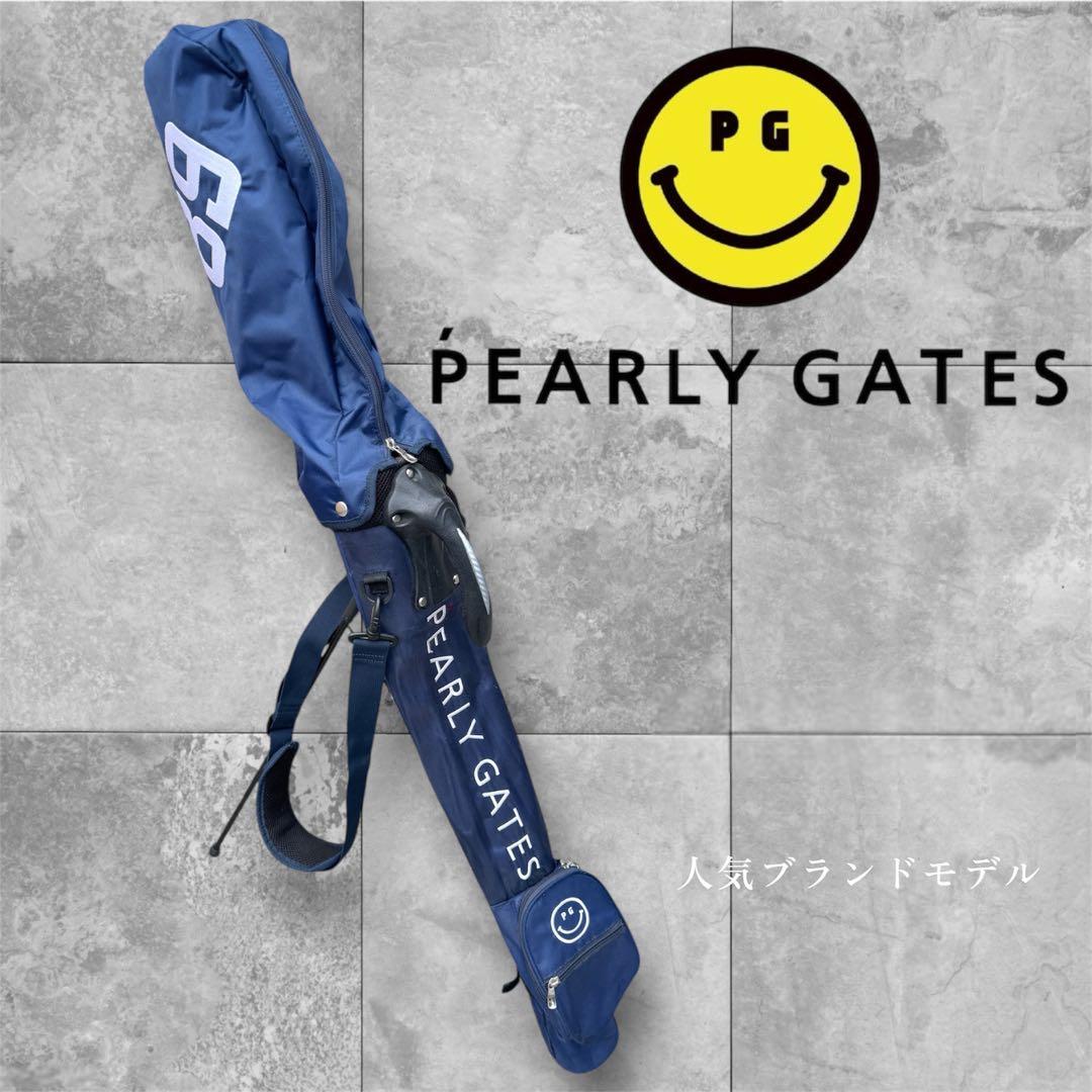 パーリーゲイツ製セルフスタンドバッグ！ゴルフの練習に！