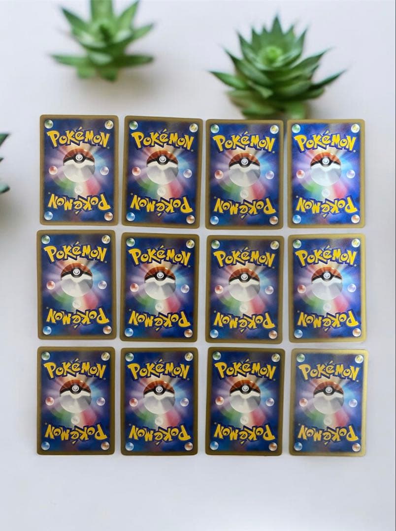 Pokémon 12ポケモンカード ピカチュウセット LV.15