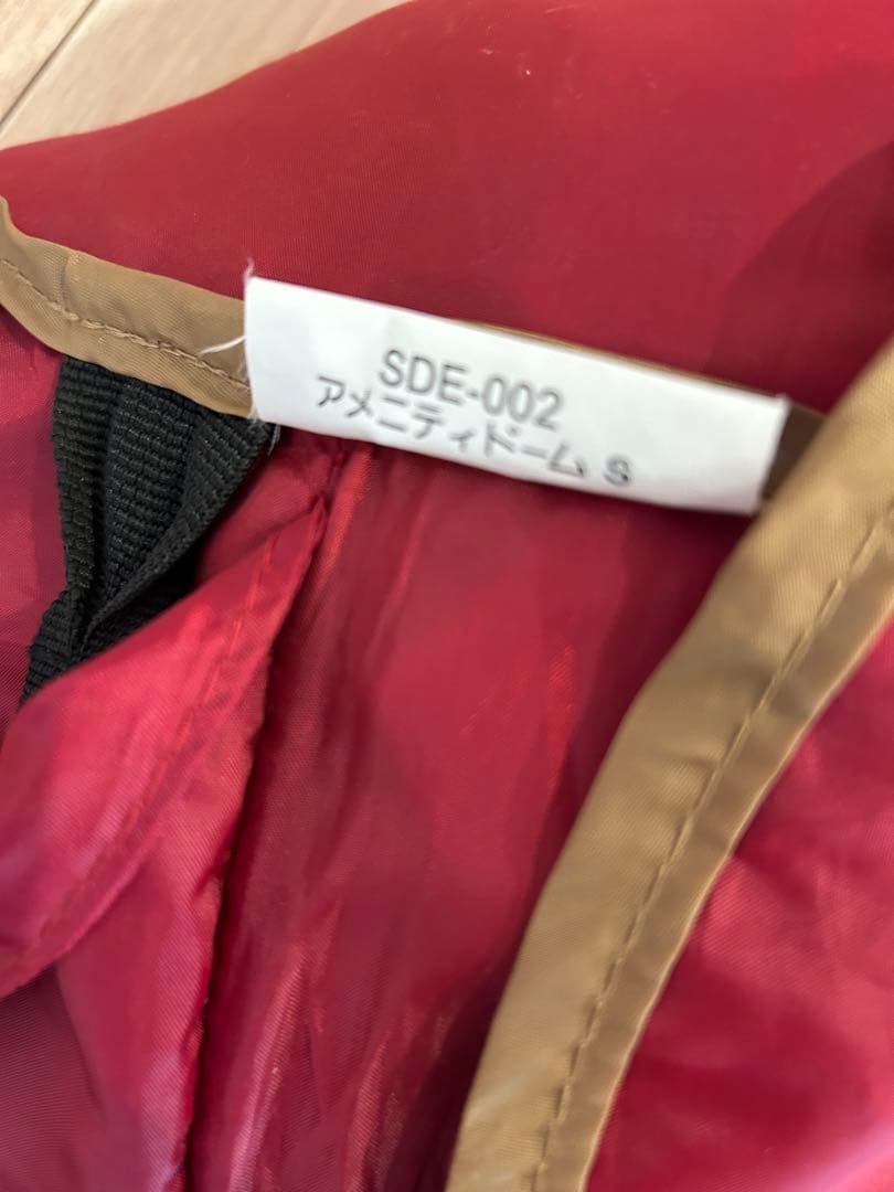  peak SDE-002 アメニティドーム S