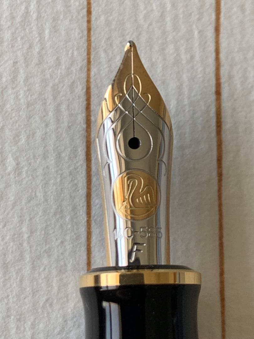 ペリカン M600 万年筆