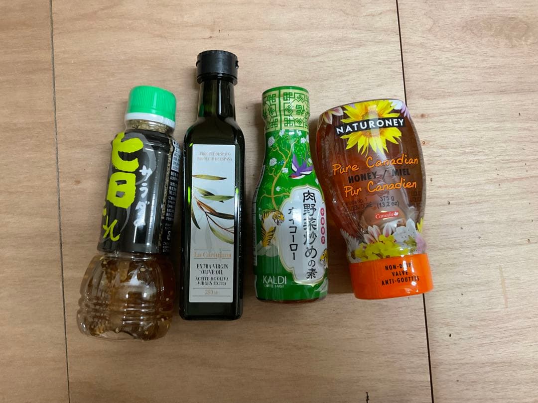 KALDI カルディ 2026食品福袋(21点+バッグ) 抜き取りなし