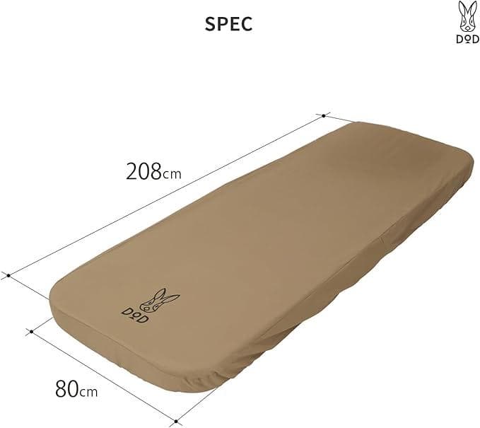 DOD ソトネノキワミ S（枕付）