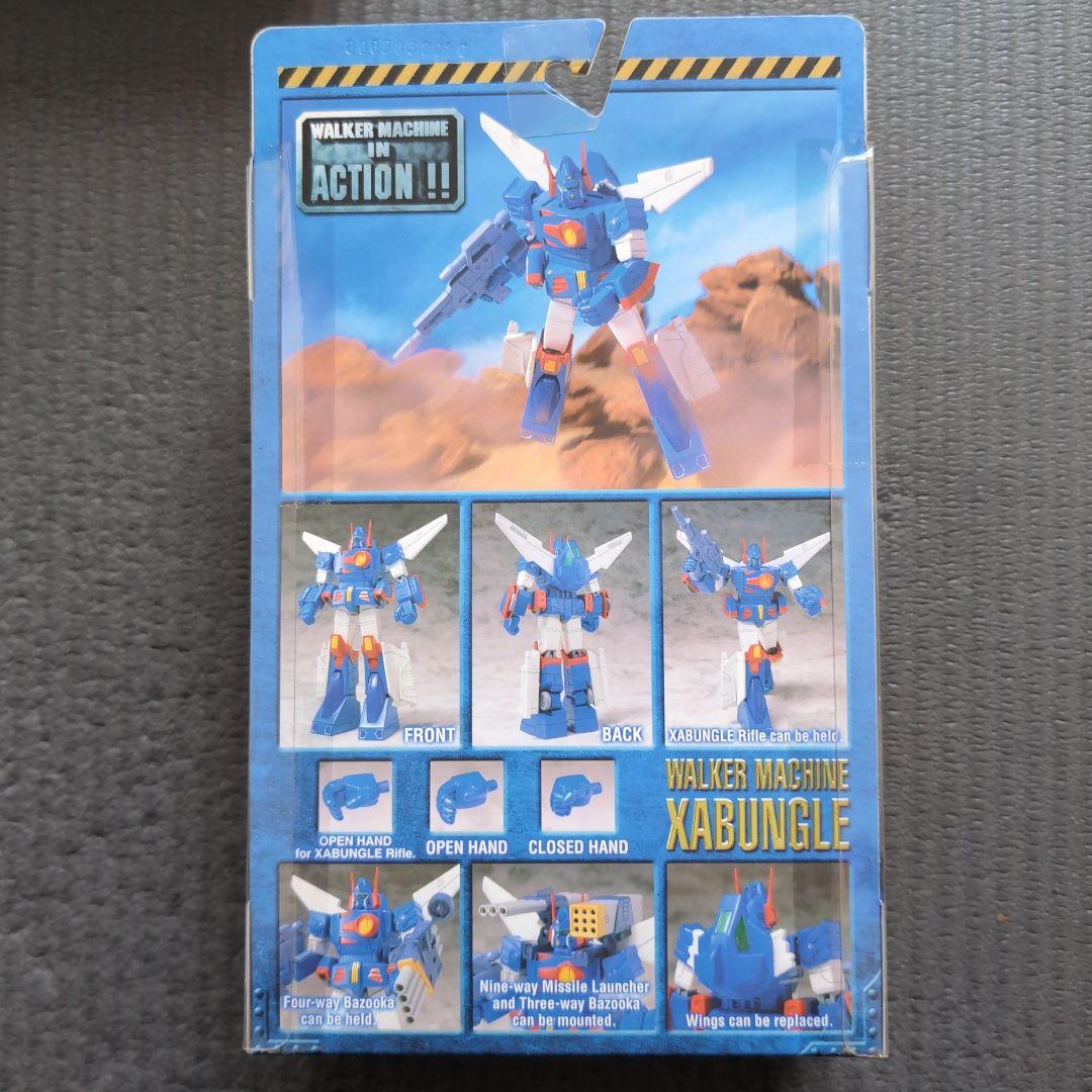 ガンダム以外のMIAシリーズ 3個 ザブングル、ダンバイン、イングラム1号機