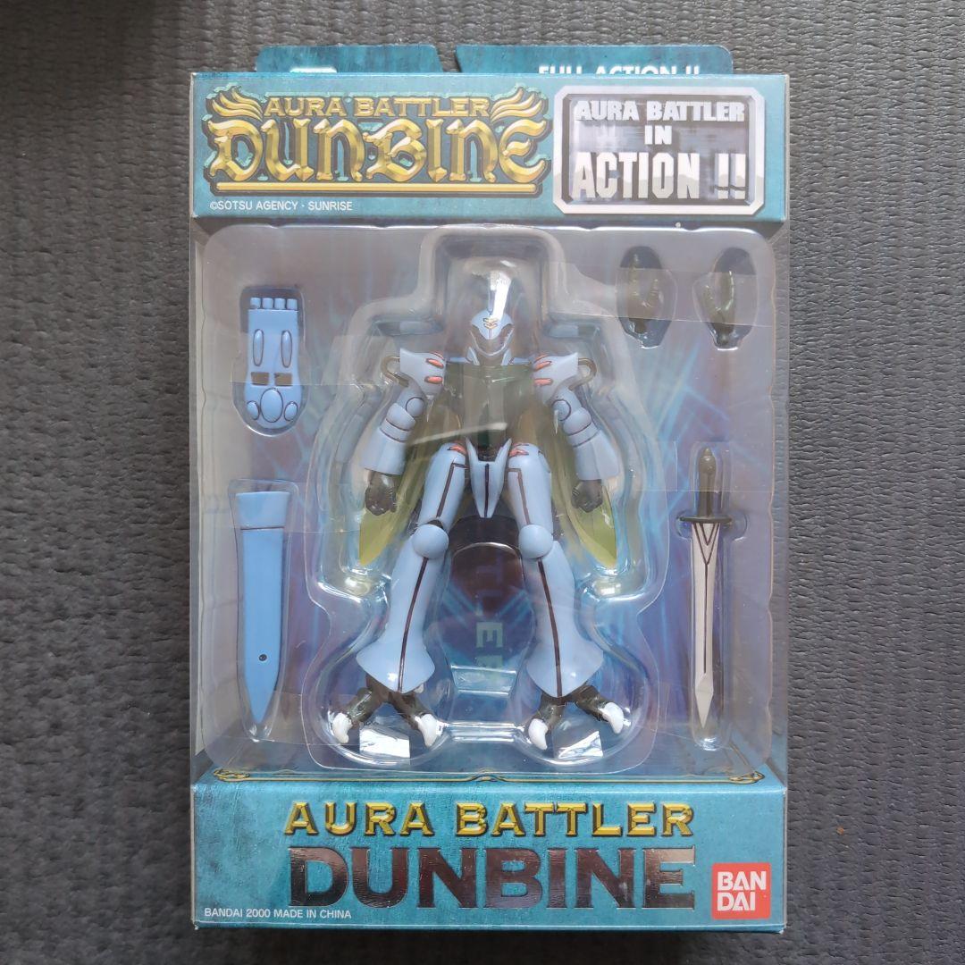 ガンダム以外のMIAシリーズ 3個 ザブングル、ダンバイン、イングラム1号機