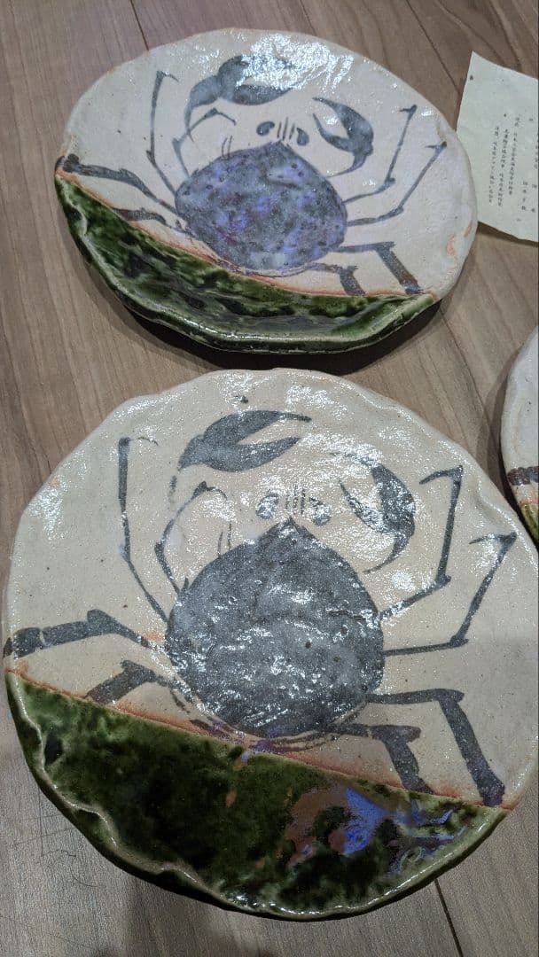 【未使用】織部焼　玉山保夫窯　指導者玉置保夫　カニ　絵皿　5枚セット