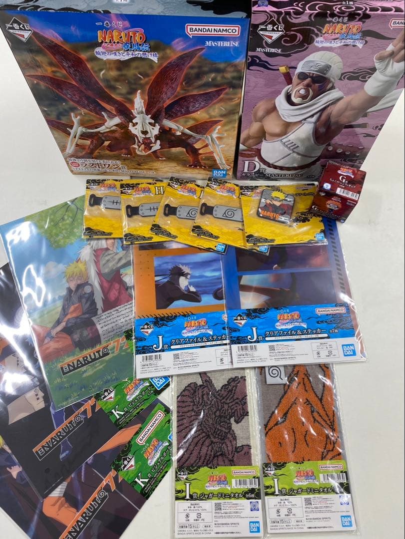 一番くじ NARUTO 疾風伝 ラストワン賞 B賞 D賞 日向ひなた キラービー