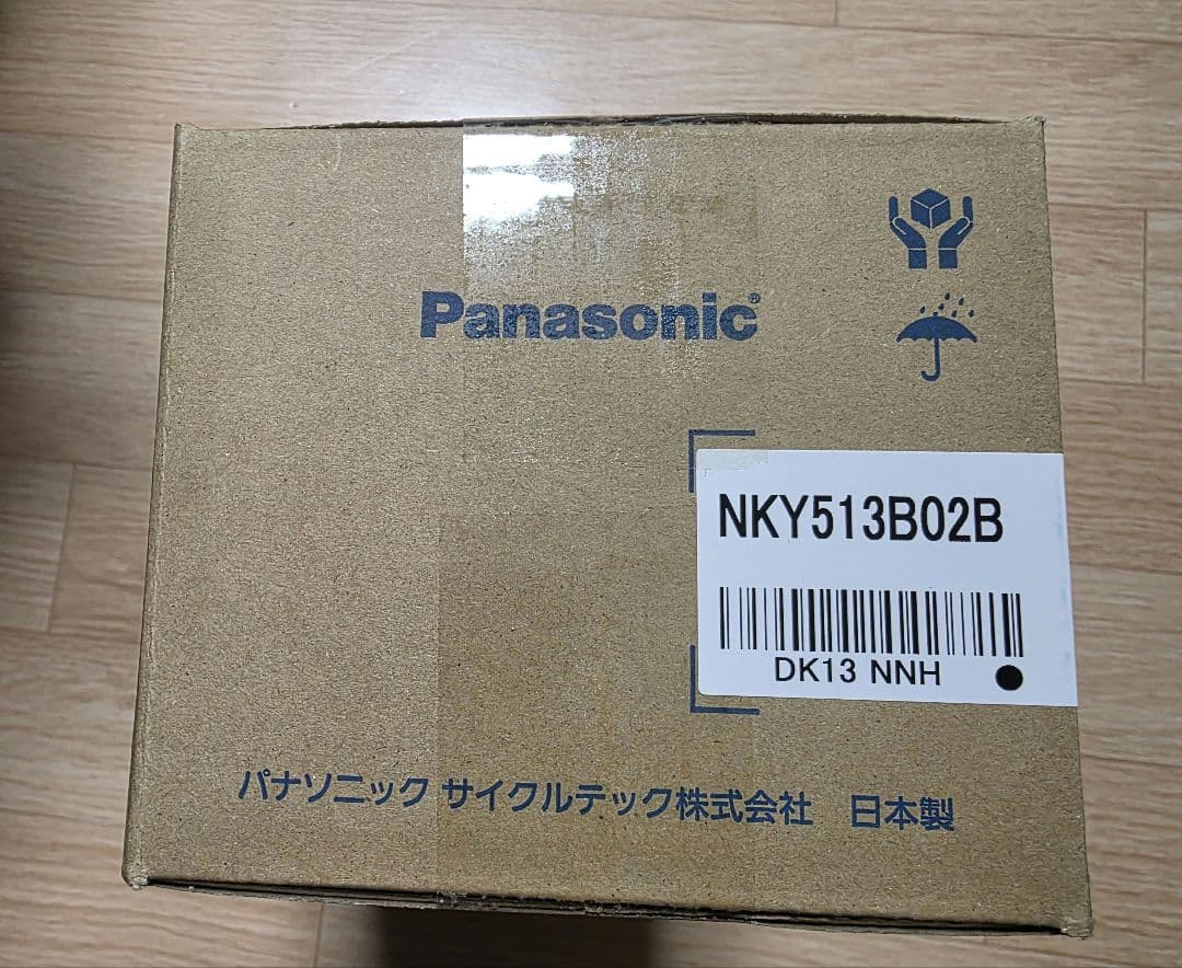新品未開封 Panasonic リチウムイオンバッテリー NKY513B02B