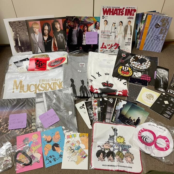 【匿名配送】ムック MUCC グッズ まとめ売り