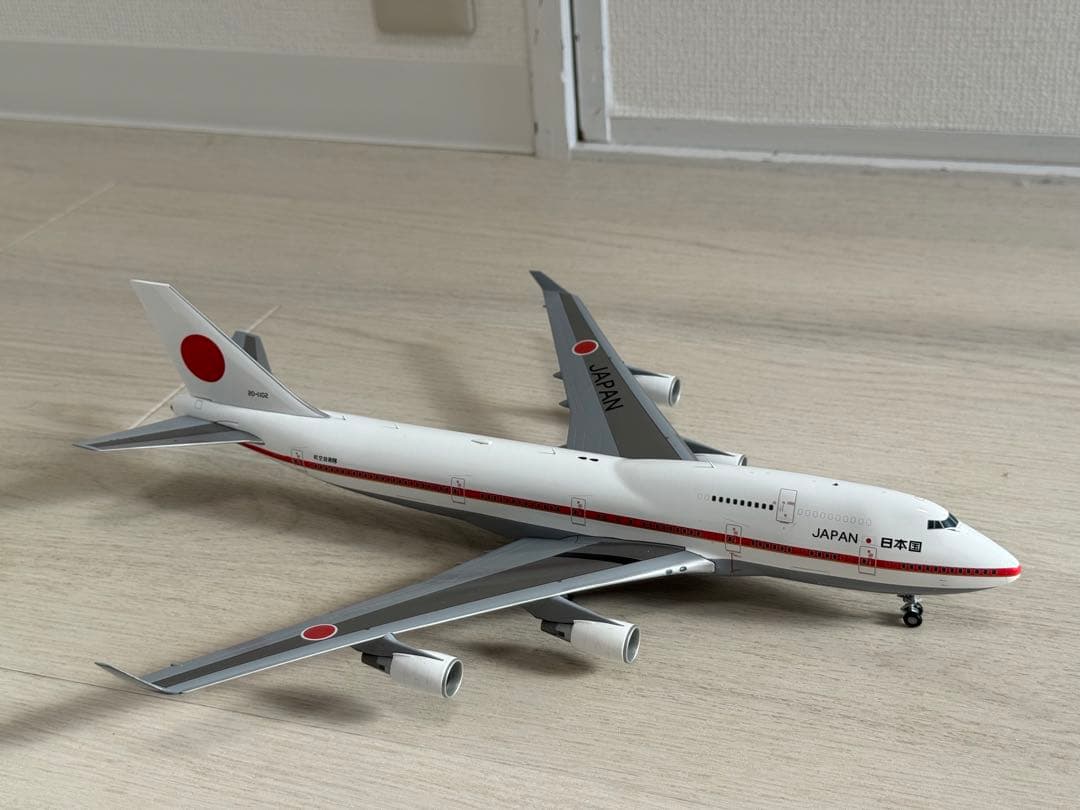 ボーイング747-400政府専用機 1/200スケール
