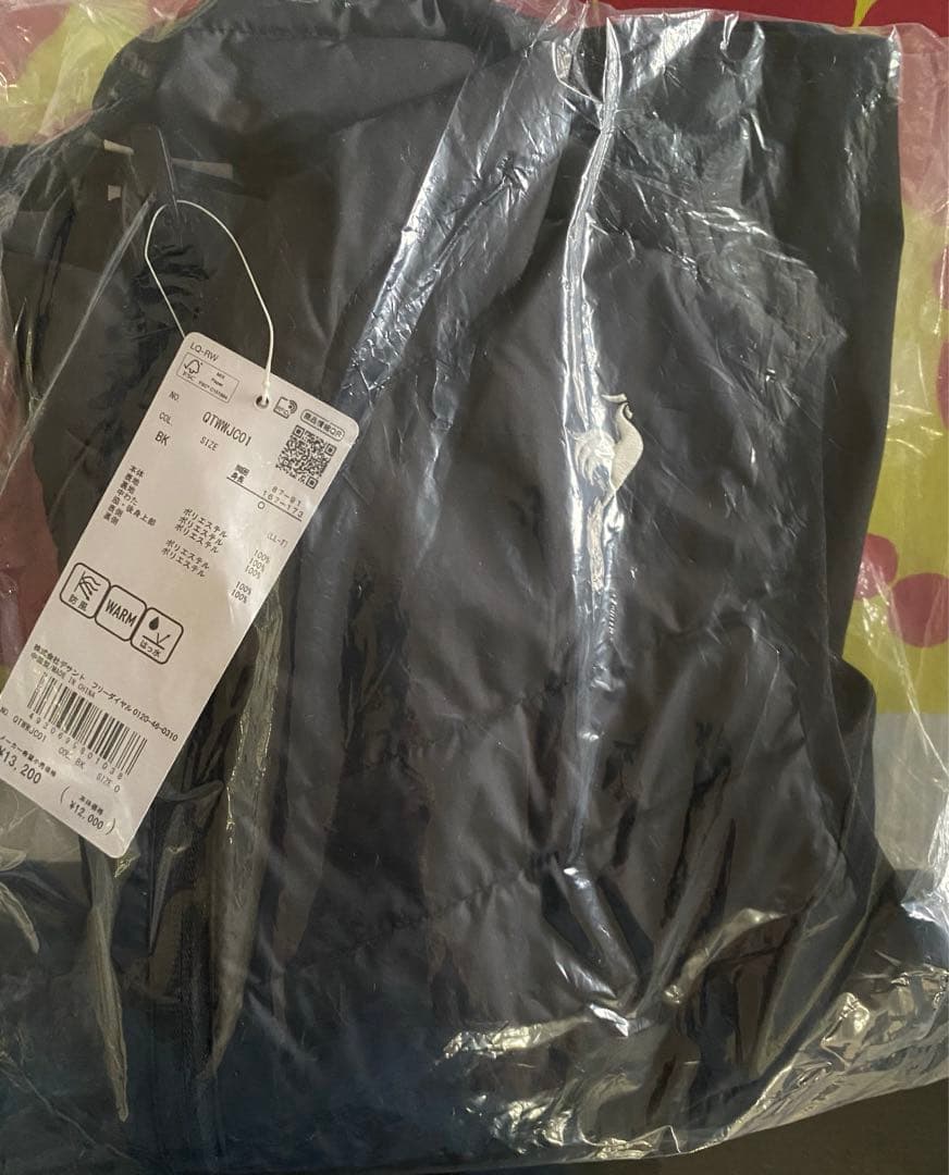 ルコック　パディングベスト＆スコートセット Oサイズ　23FW 新品タグ付