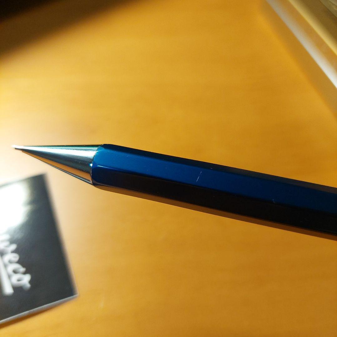 カヴェコペンシルスペシャル ブルー 0.7