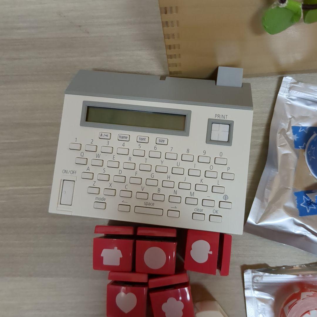 こはる マスキングテーププリンター