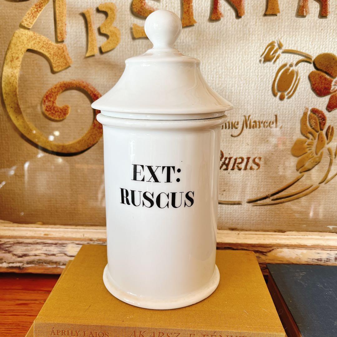 リモージュLIMOGES ファーマシーポット