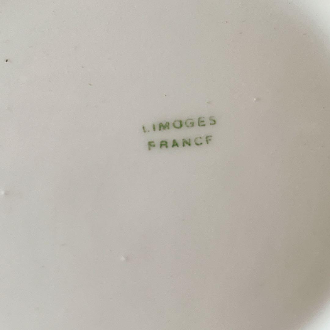 リモージュLIMOGES ファーマシーポット