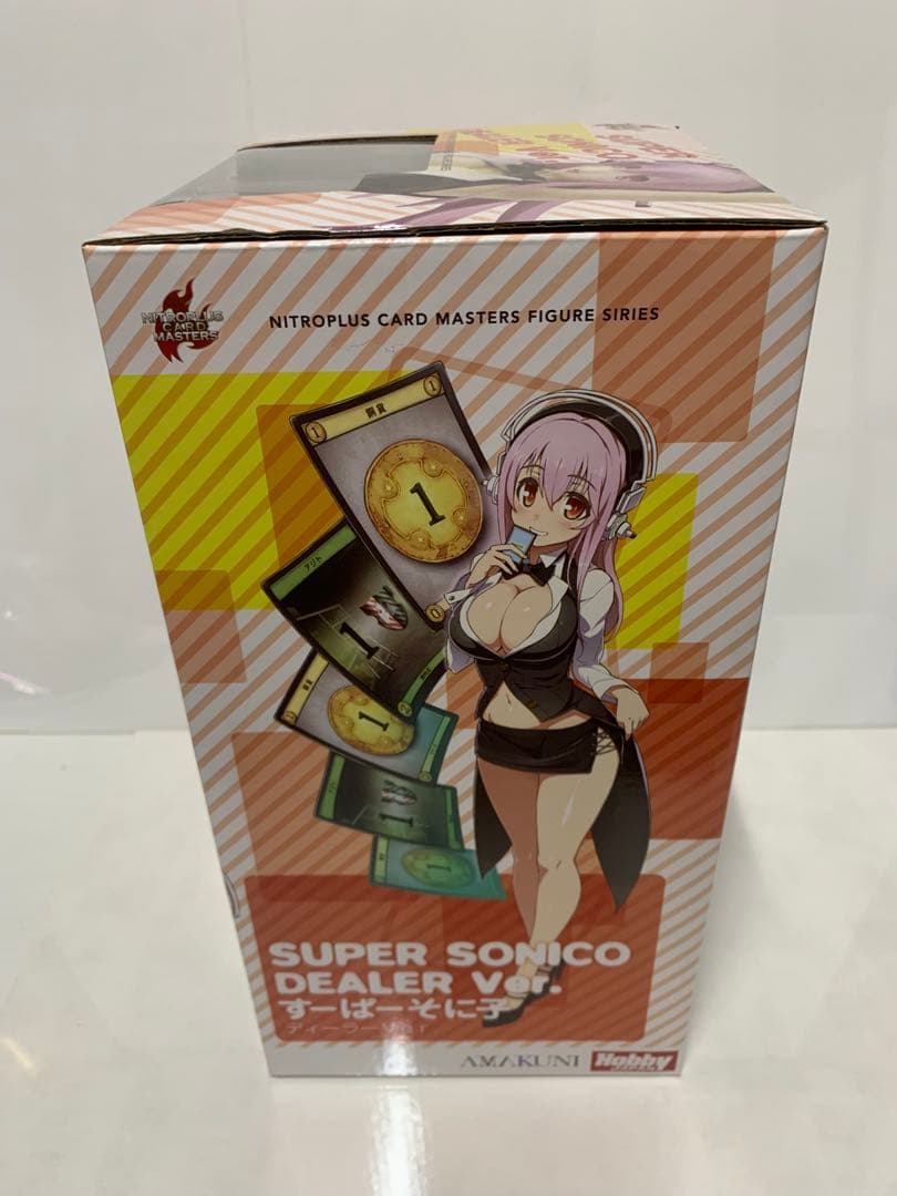 特典付　すーぱーそに子 ディーラーVer. 限定版 1/8 完成品フィギュア