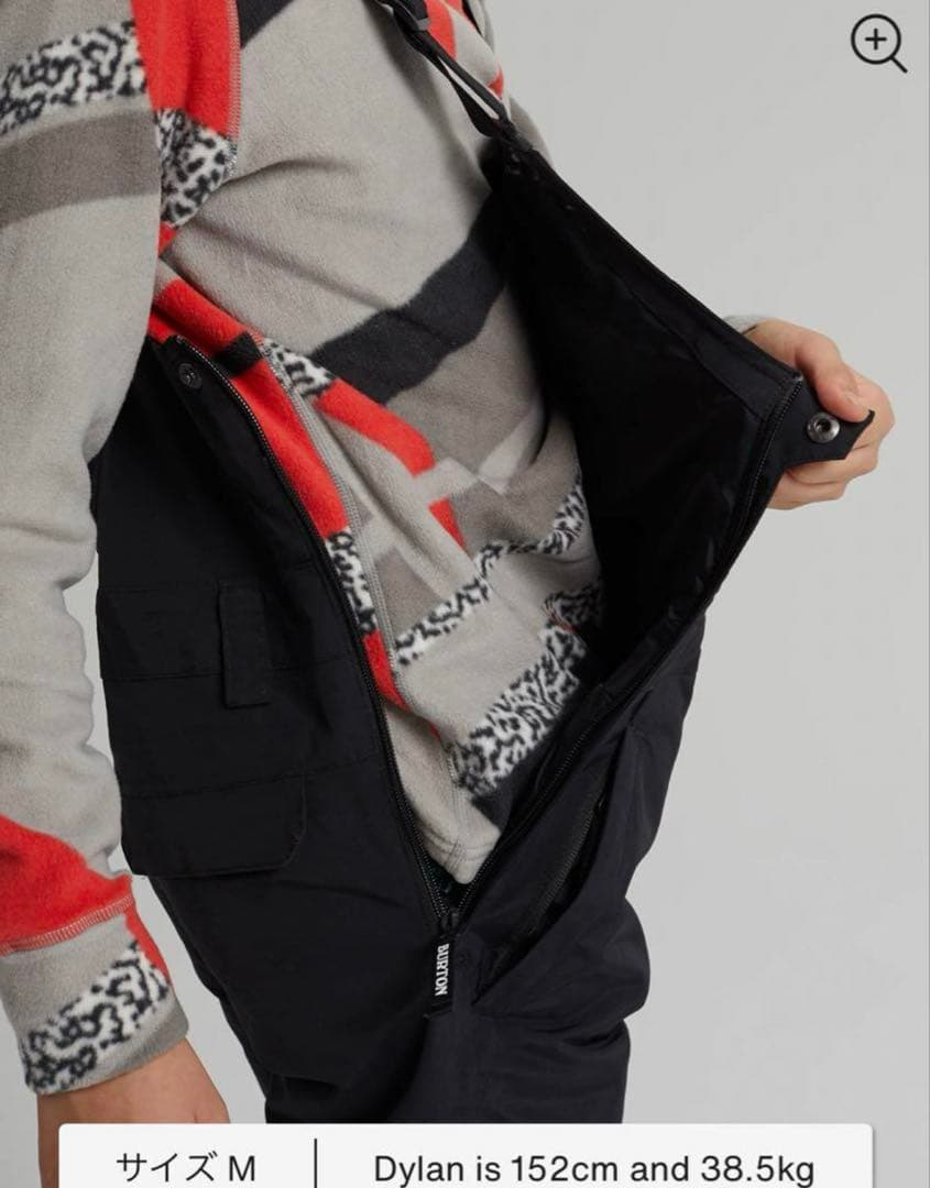 BURTONキッズ⭐︎スカイラービブパンツ 黒　23-24モデル