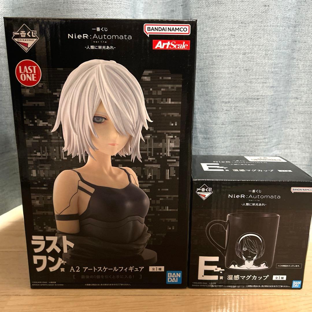 一番くじ NieR:Automata Ver1.1a ラストワン賞 D賞 E賞他
