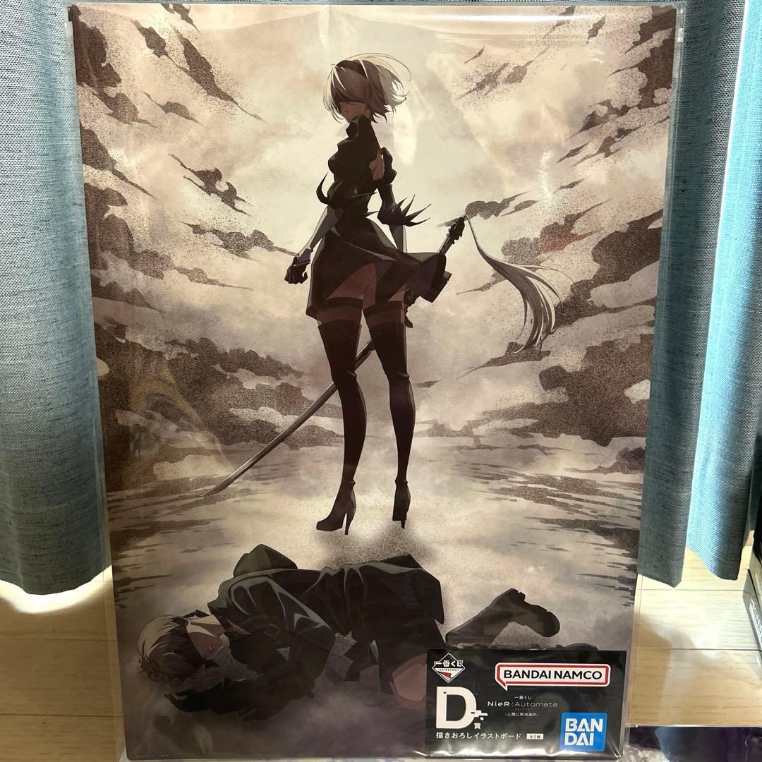 一番くじ NieR:Automata Ver1.1a ラストワン賞 D賞 E賞他