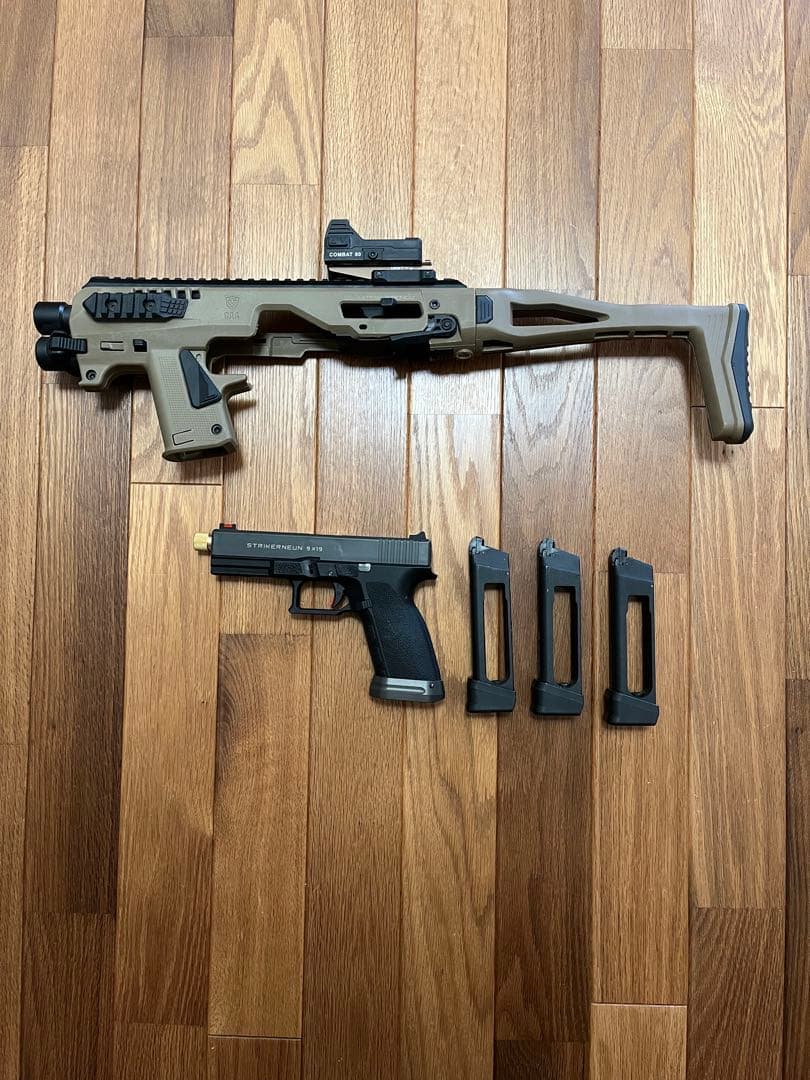 carbon8 striker-9　ストライカー9　カービンキット　セット