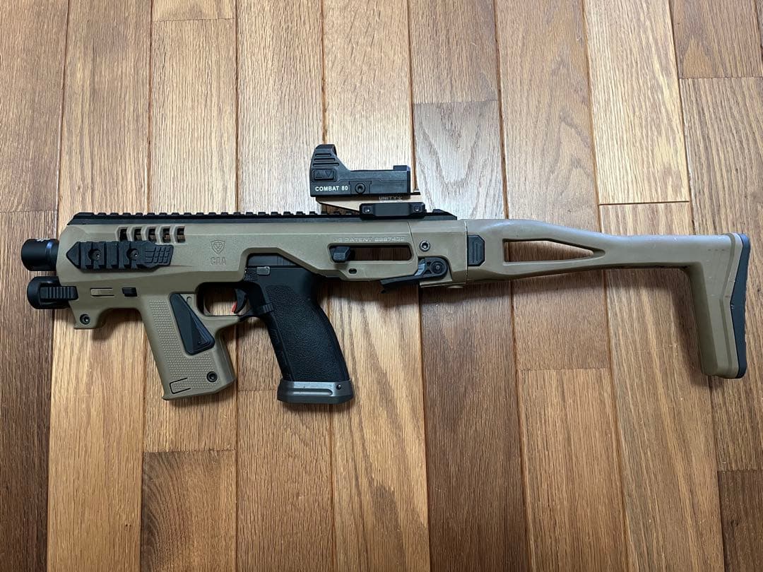 carbon8 striker-9　ストライカー9　カービンキット　セット