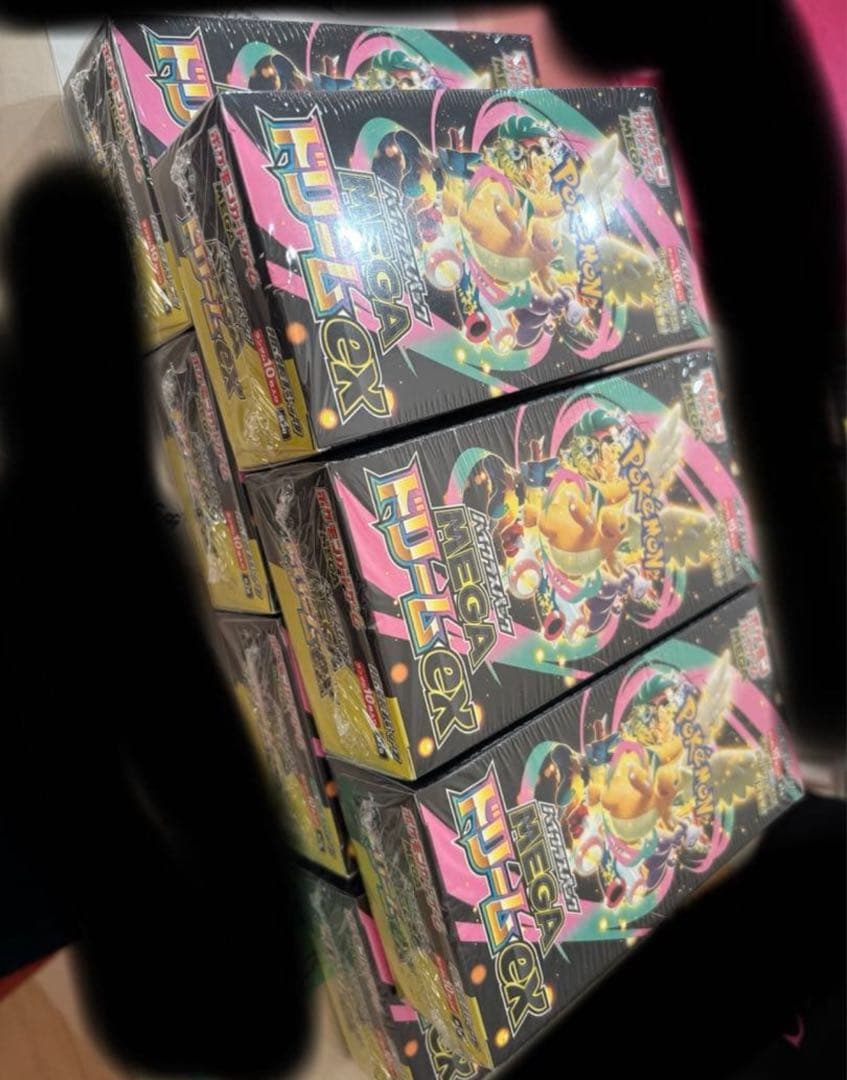 ポケモンカード ハイクラスパック【MEGAドリームex】シュリンク付き7BOX
