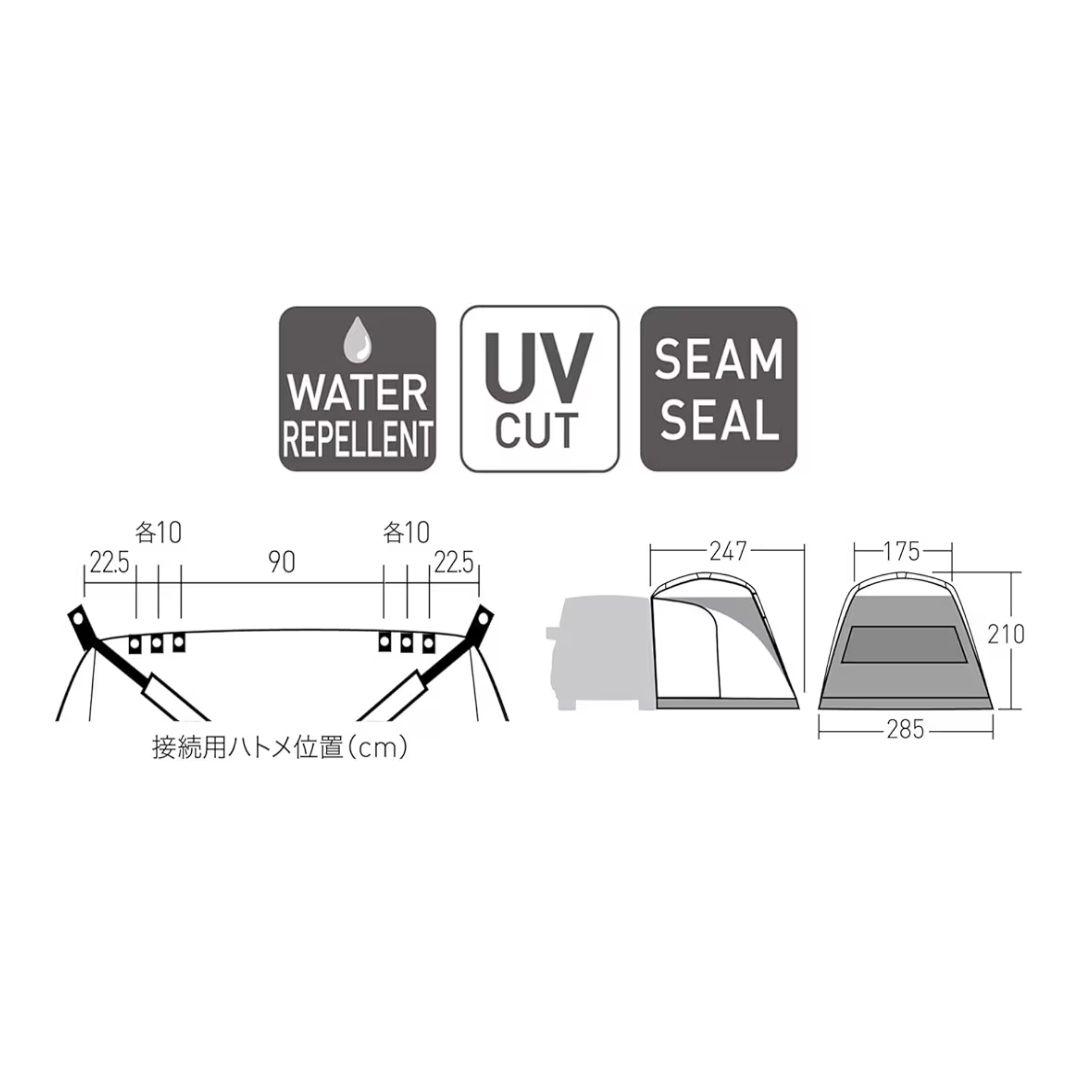 【新品未使用品】ogawg(オガワ)カーサイドシェルターⅡ キャンプ 車中泊に