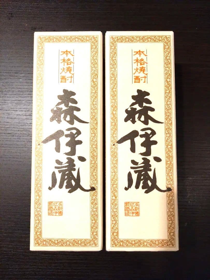 JALビジネス　森伊蔵 720ml 2本セット 化粧箱入り