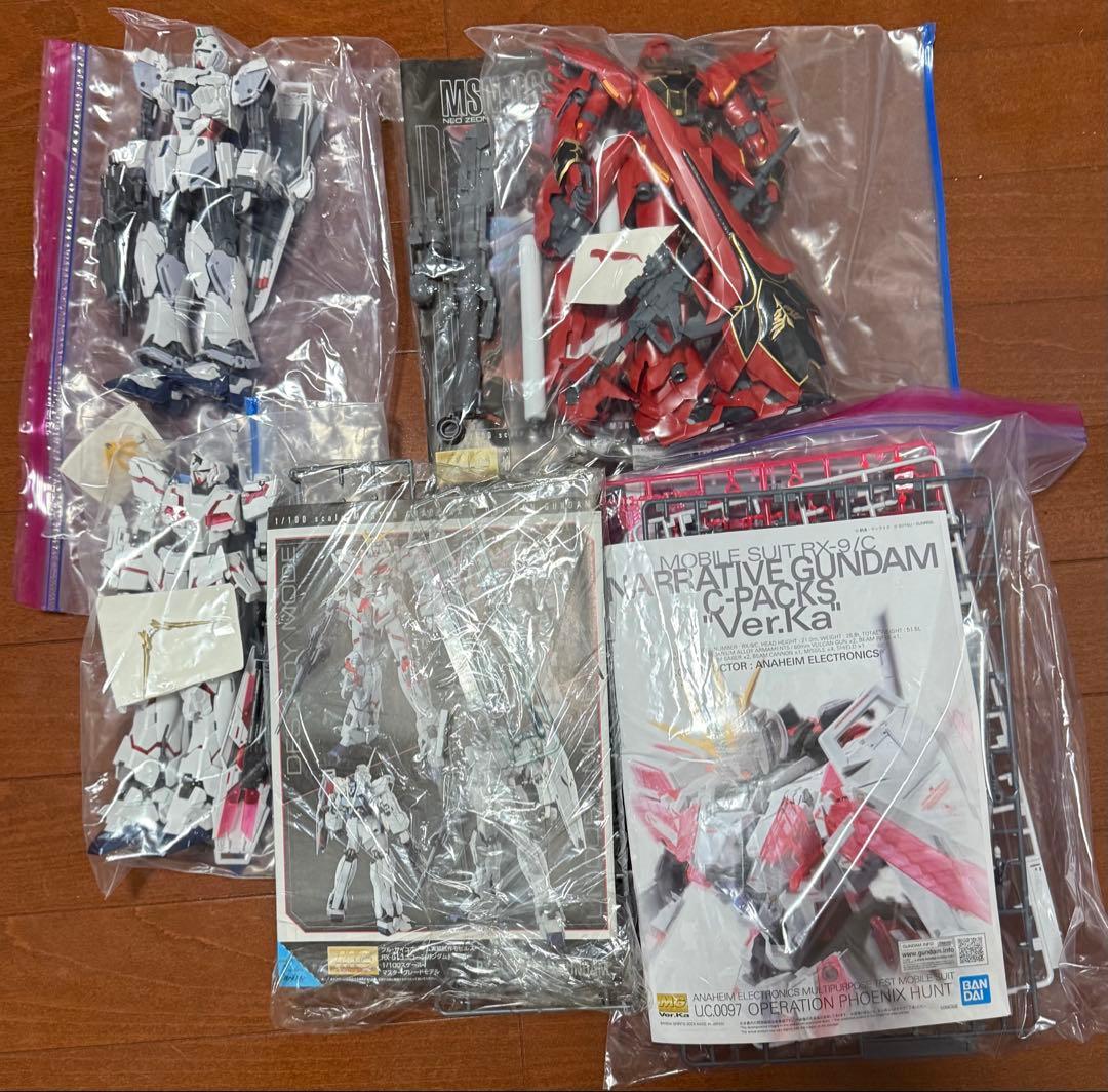 愚*生様 ガンプラ　MG ３つセット ユニコーンガンダム ナラティブ　シナンジュ