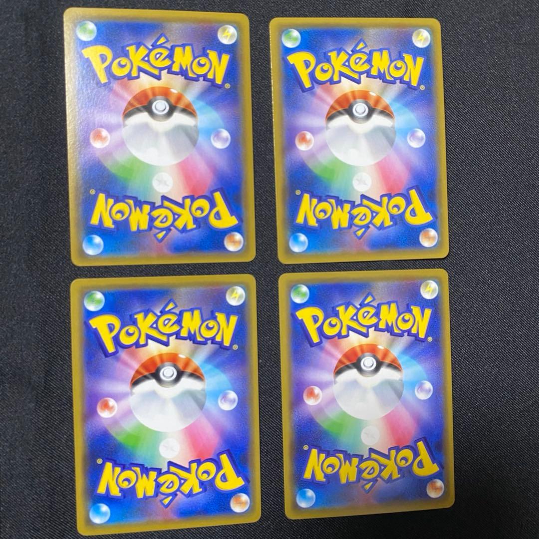 ピカチュウ&ゼクロム ゲンガー＆ミミッキュ　レシラム＆リザードンなど