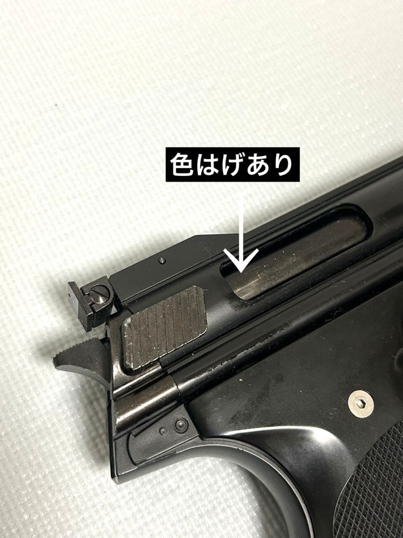 マルシン　ブローバックガスガン44AUTOMAG CLINT1 8mmBB