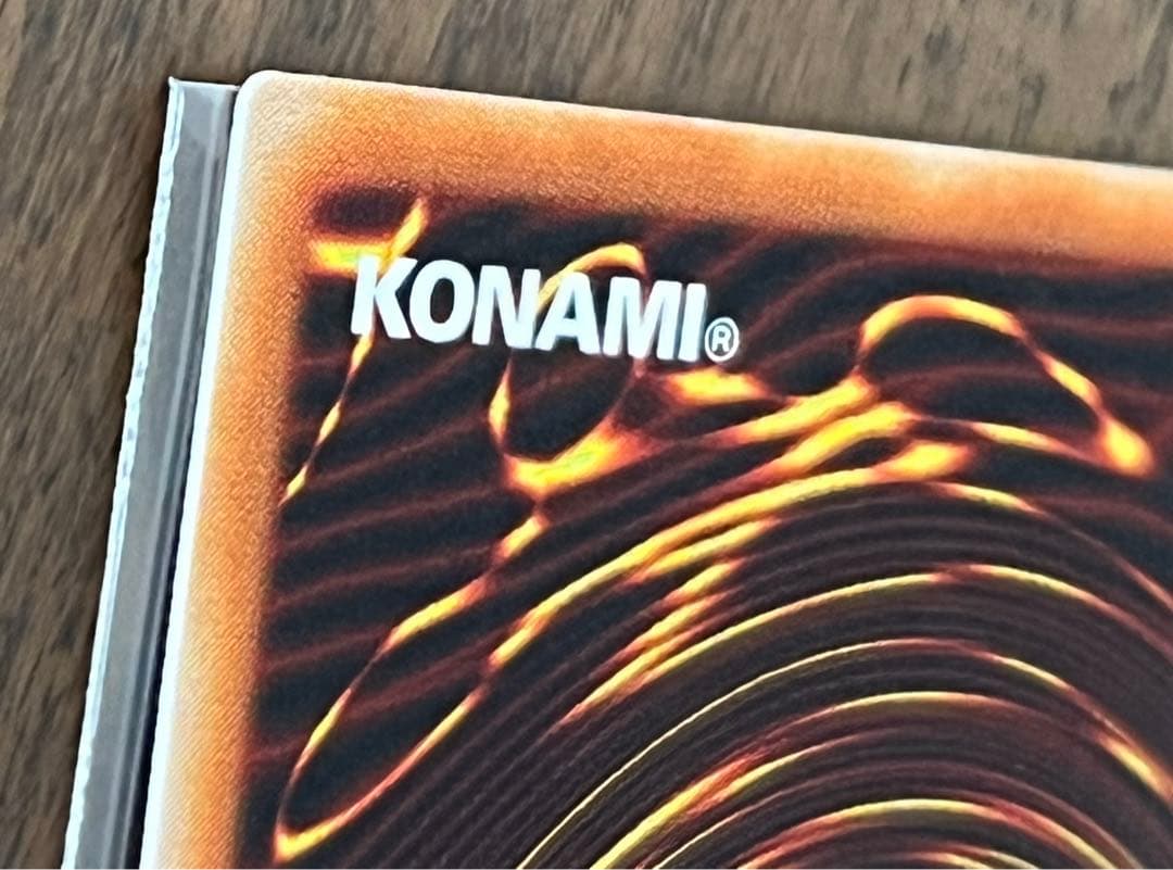 ブラック・デーモンズ・ドラゴン RB-18