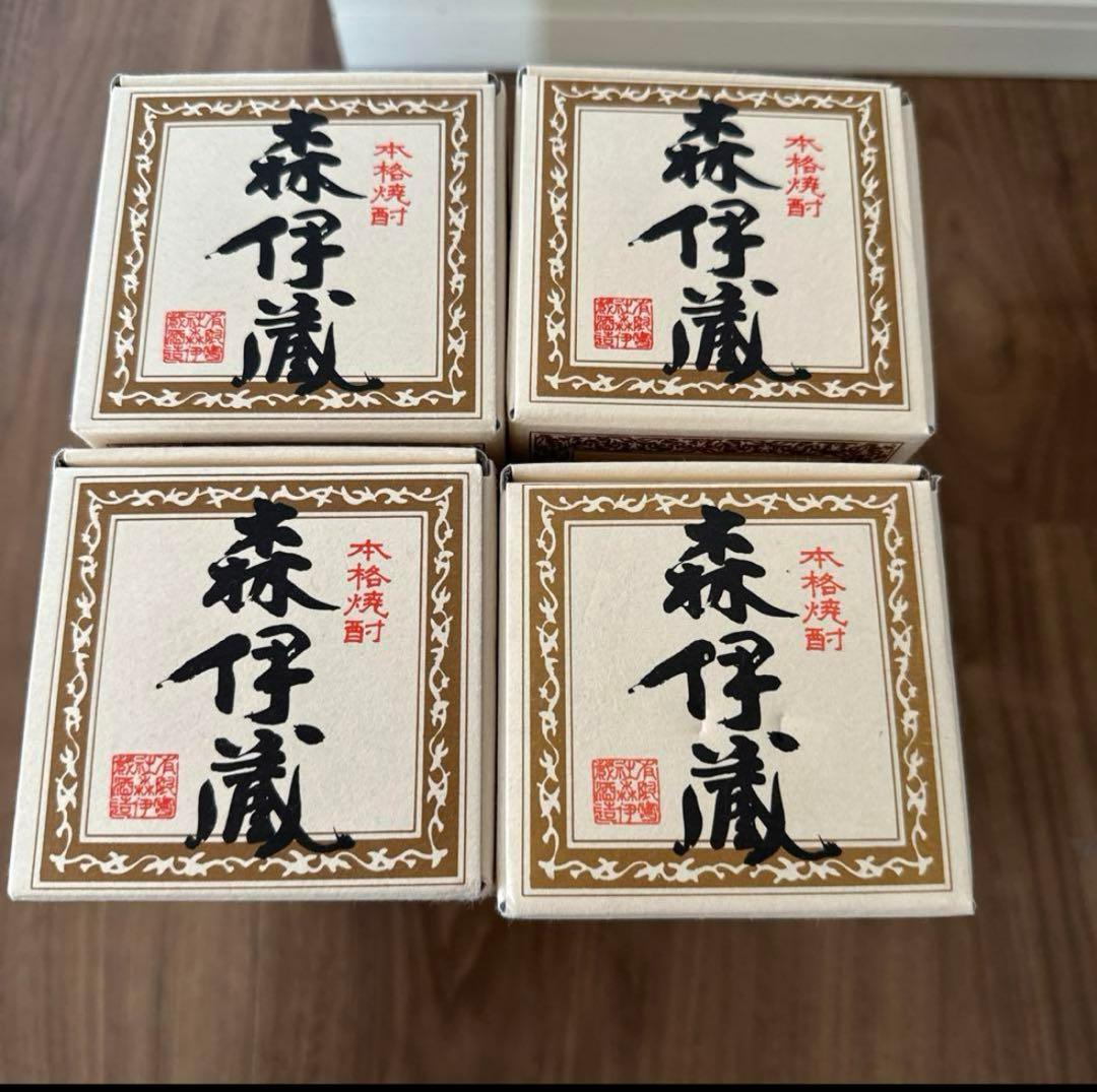 【新品未開封】森伊蔵 4本セット JAL 機内販売