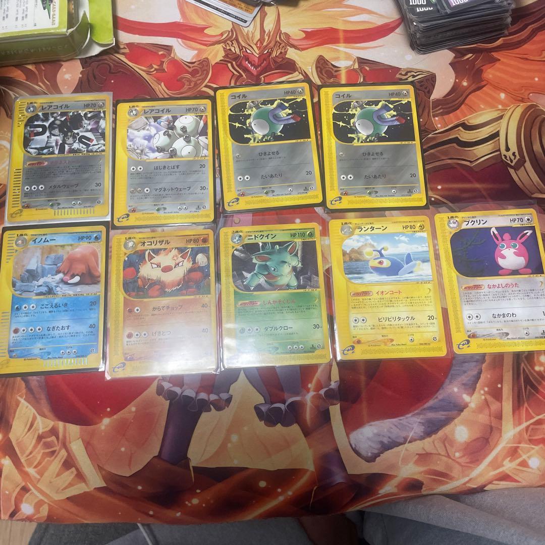 ポケモンカードe 9枚セット イノムー レアコイル