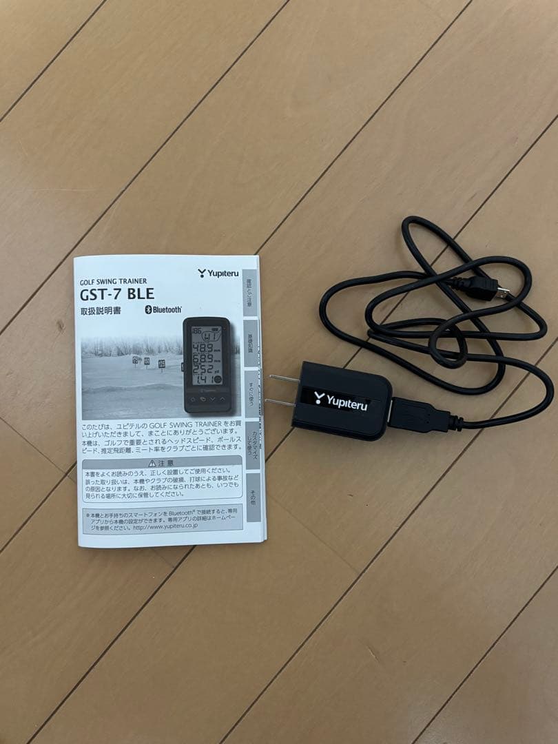Yupiteru GST-7 BLE ゴルフスイングトレーナー