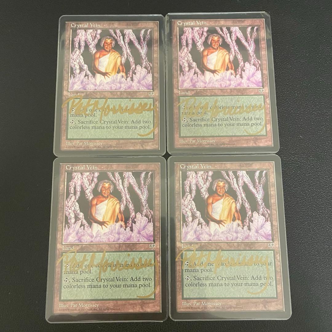 水晶鉱脈/Crystal Vein MIR mtg サインド サイン