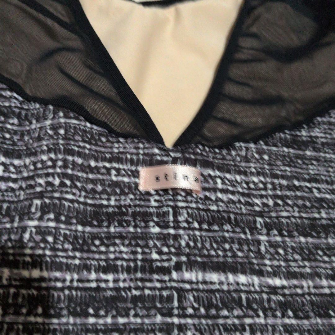 stina スティナレオタード ツイードレオタード