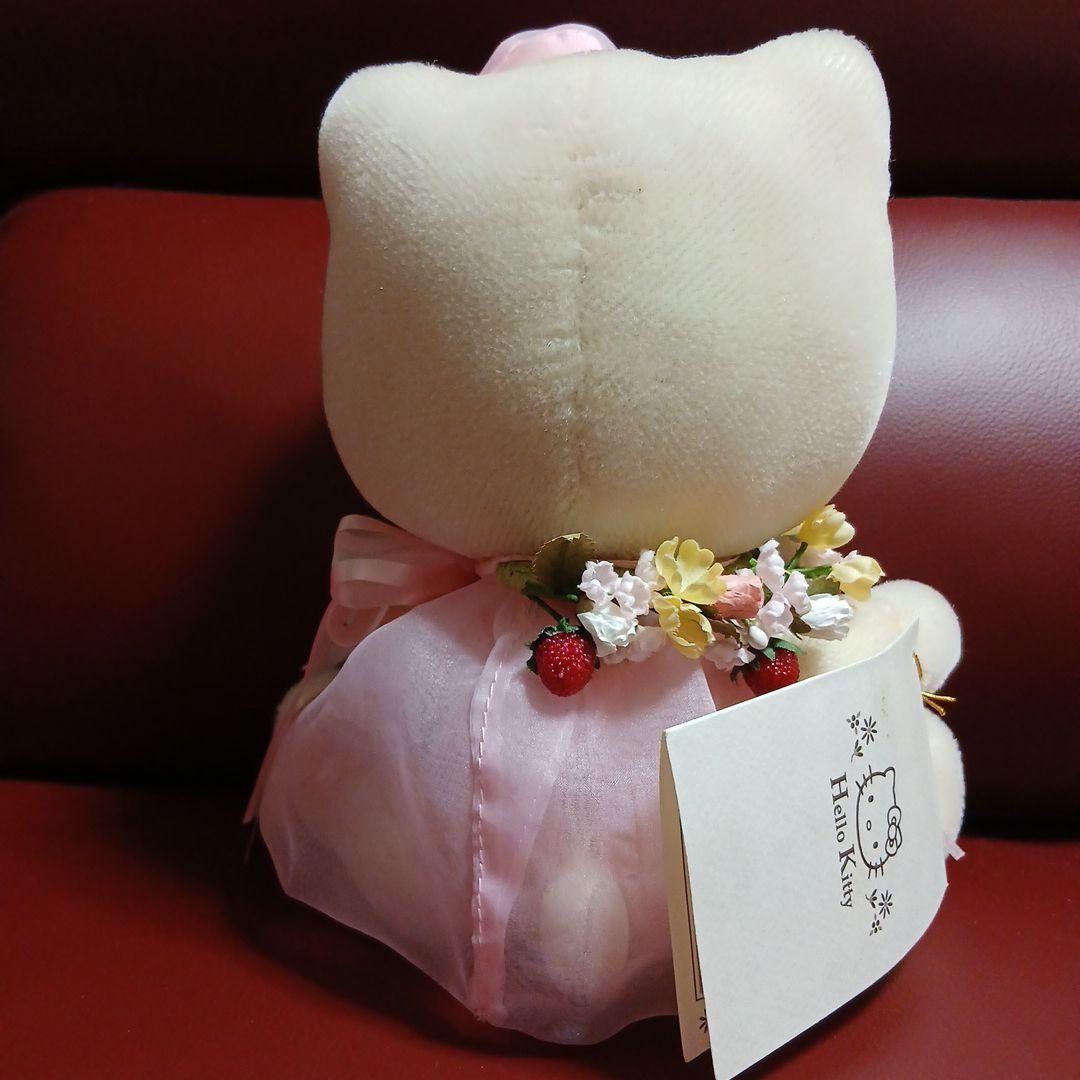 ハローキティ25周年記念　1000体限定 モヘアドール　【希少】【お値下げ不可】