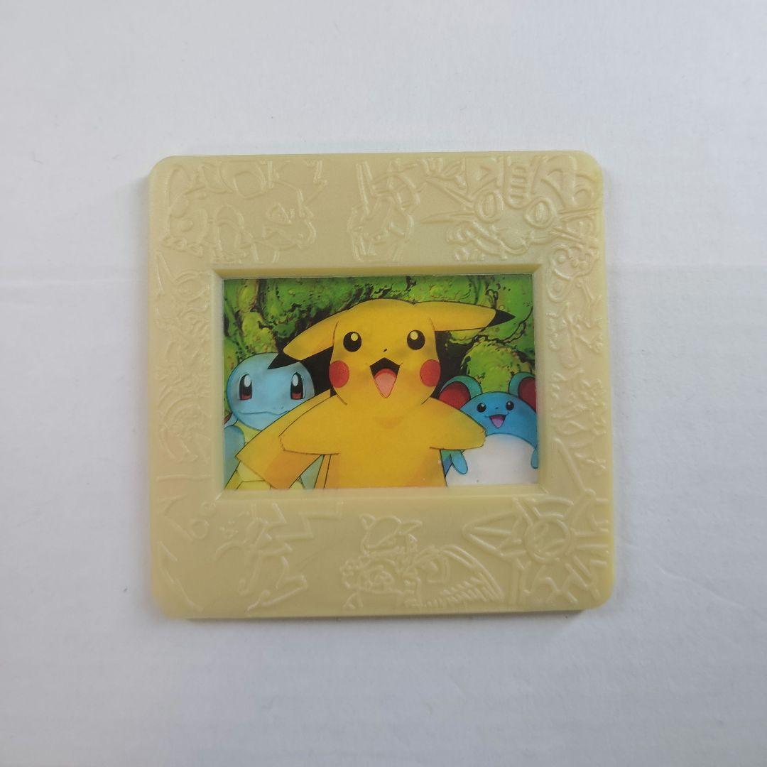 Meiji　ポケモン　ピクチャーフレーム　ピカチュウ　ゼニガメ　マリル　明治
