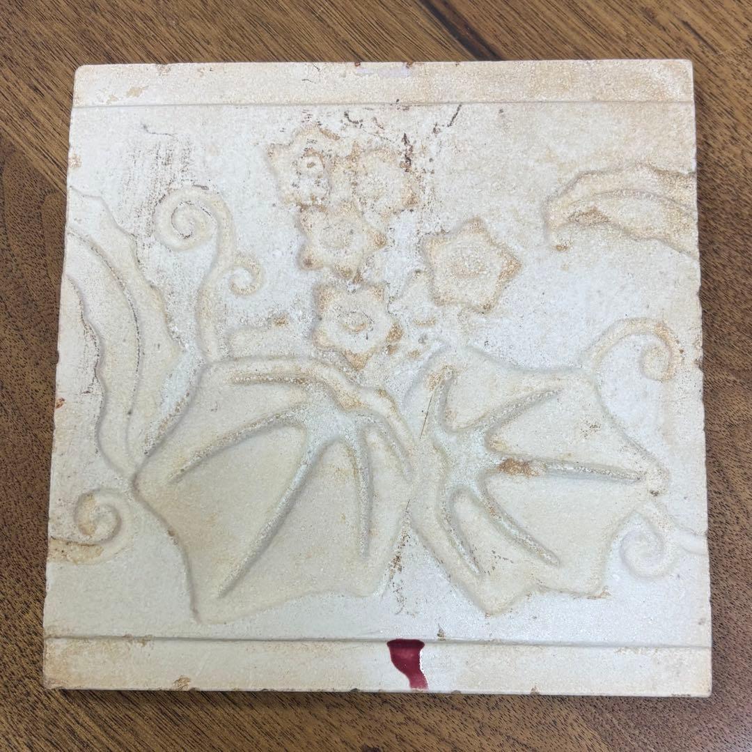 マジョリカタイル　不二見焼