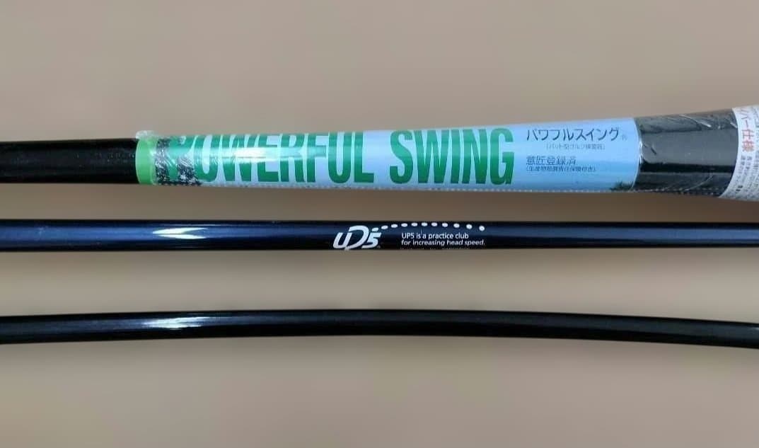 ゴルフ　練習器具セット　パワフルスイング　トルネードスティック　ヤードスティック