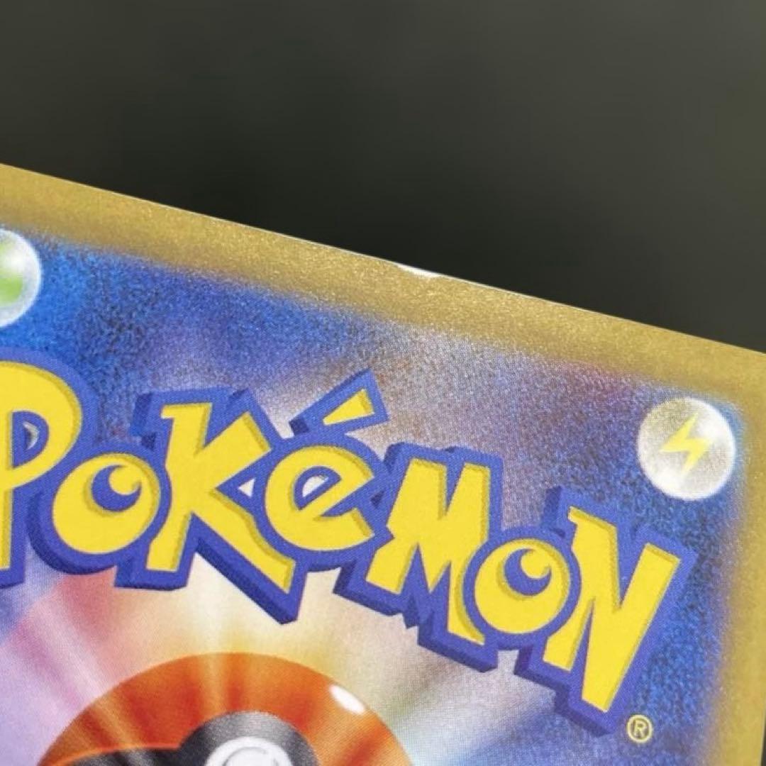 イーブイ ケーキ エーフィ シャワーズ サンダース ブースター SAR まとめ