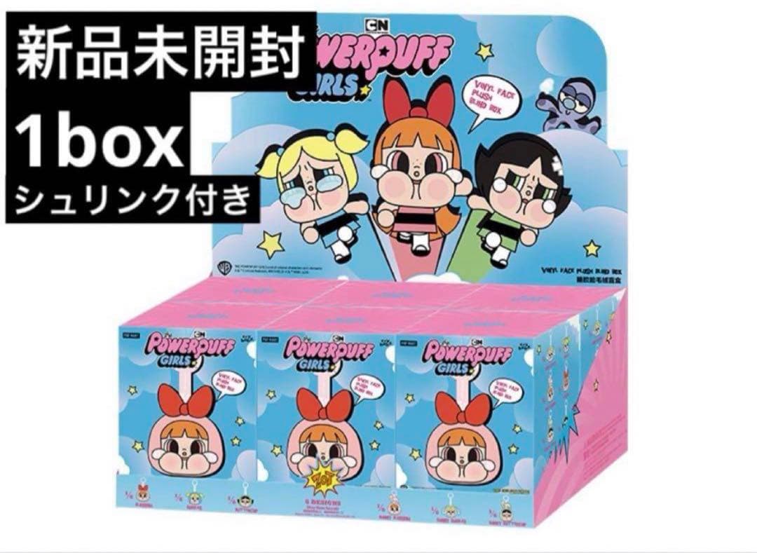 CRYBABY × パワーパフ ガールズ シリーズ ぬいぐるみ アソートボックス